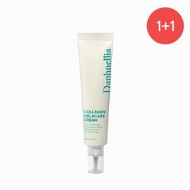 [Green Friends] Daphnelia Collagen Mela Care Cream 40ml Buy 1 Get 1 Free for Anti Dark Spot Brightening Wrinkle _ Made in Korea